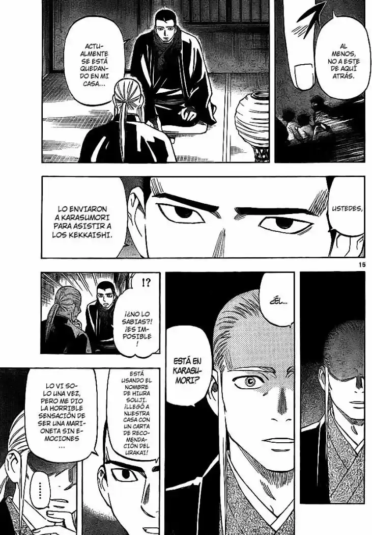 Kekkaishi (Manga) (2004) - Capítulo 259 - Página 15 - LectorTMOo