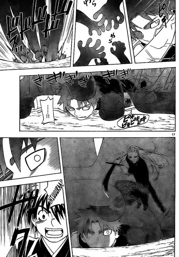 Kekkaishi (Manga) (2004) - Capítulo 259 - Página 17 - LectorTMOo