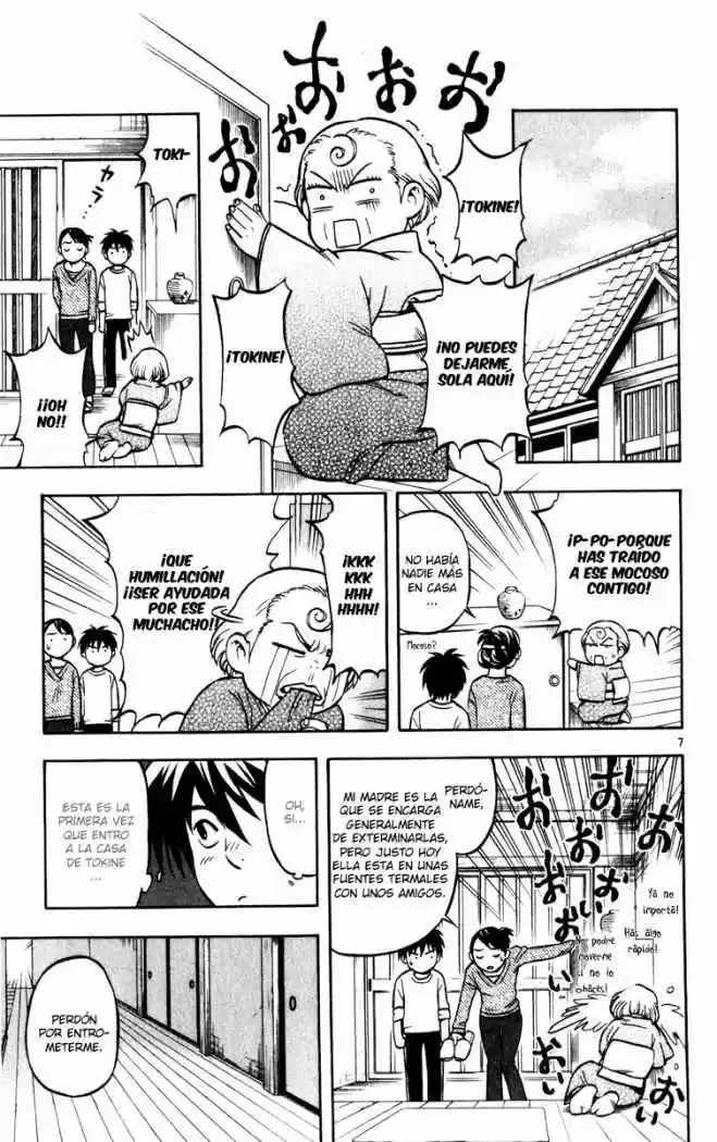 Kekkaishi (Manga) (2004) - Capítulo 26 - Página 7 - LectorTMOo