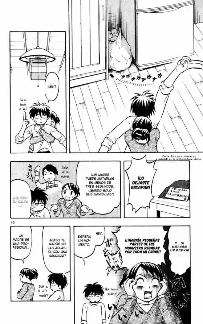 Kekkaishi (Manga) (2004) - Capítulo 26 - Página 10 - LectorTMOo