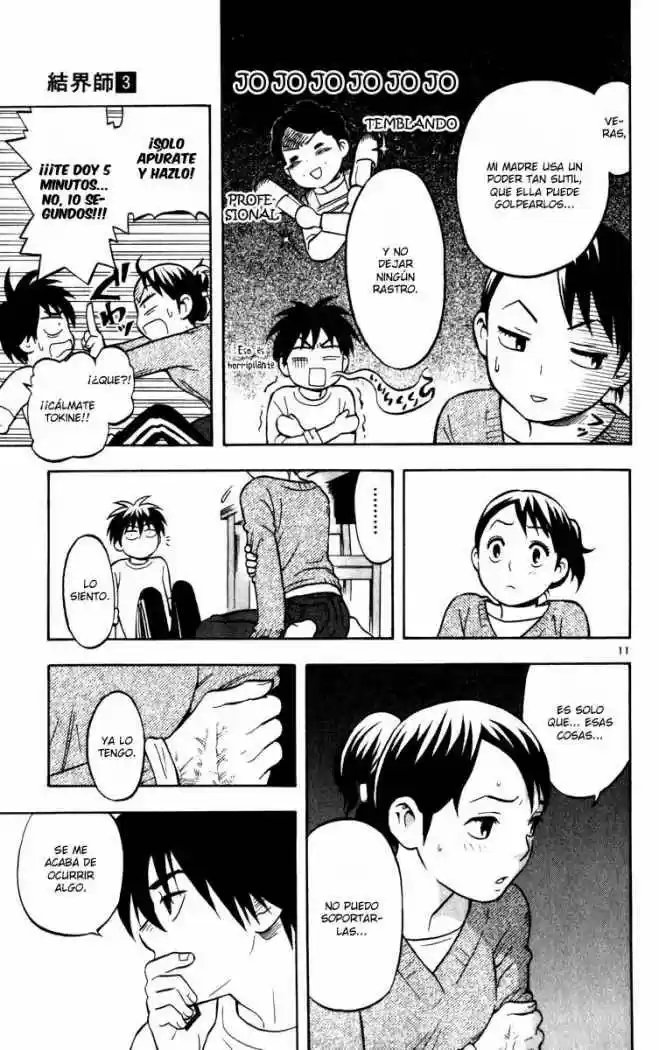 Kekkaishi (Manga) (2004) - Capítulo 26 - Página 11 - LectorTMOo