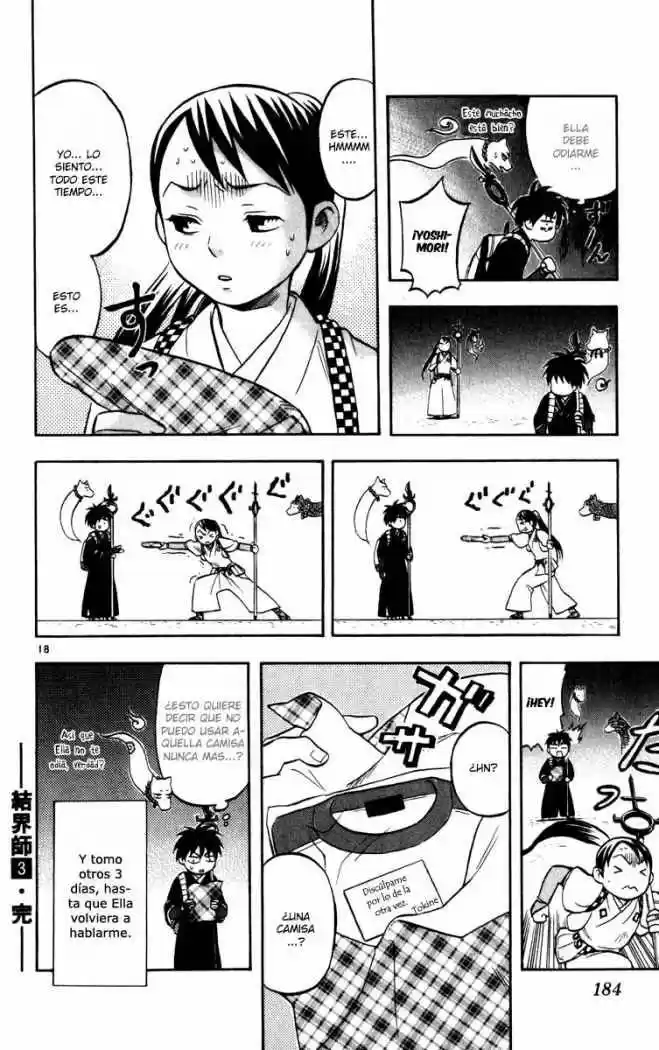 Kekkaishi (Manga) (2004) - Capítulo 26 - Página 18 - LectorTMOo
