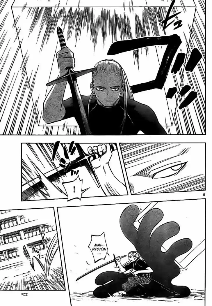 Kekkaishi (Manga) (2004) - Capítulo 260 - Página 5 - LectorTMOo