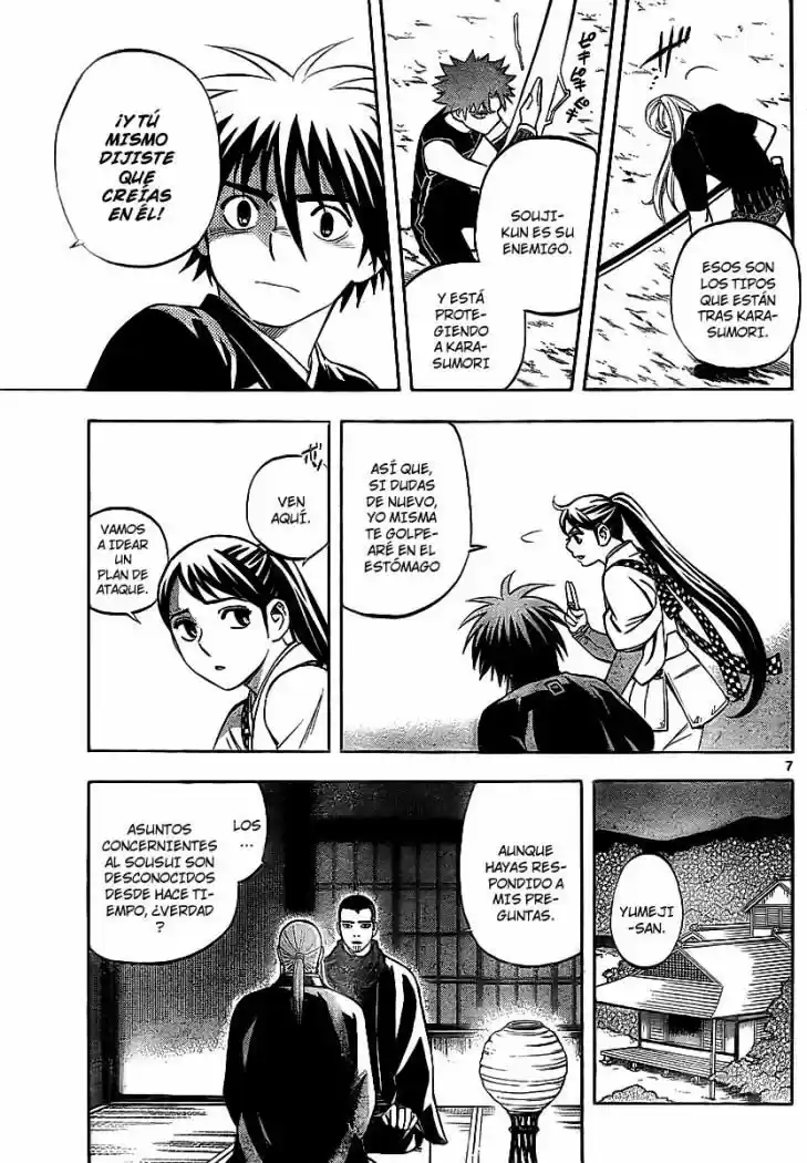 Kekkaishi (Manga) (2004) - Capítulo 260 - Página 7 - LectorTMOo