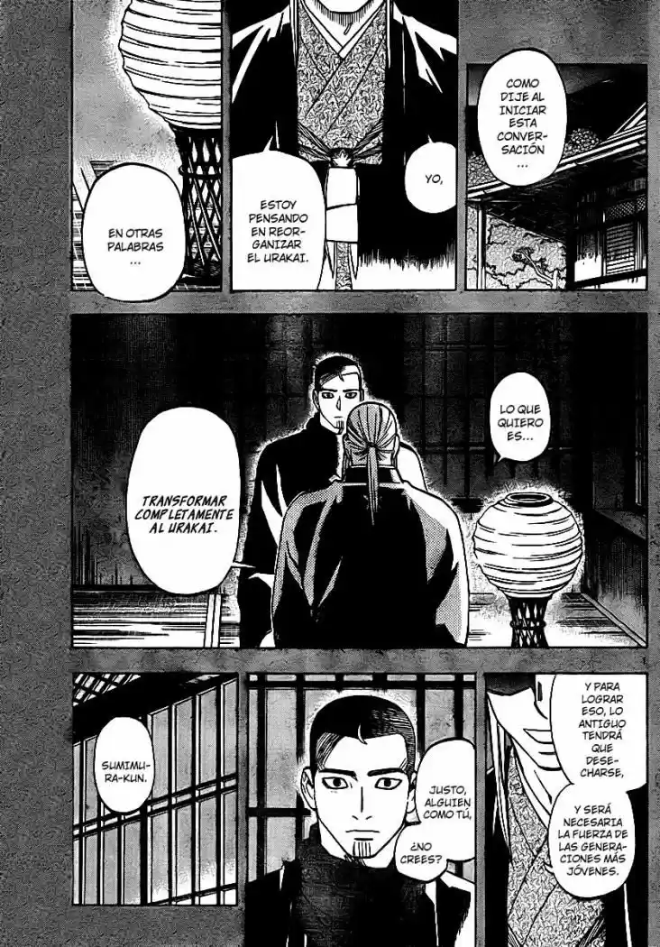 Kekkaishi (Manga) (2004) - Capítulo 261 - Página 1 - LectorTMOo