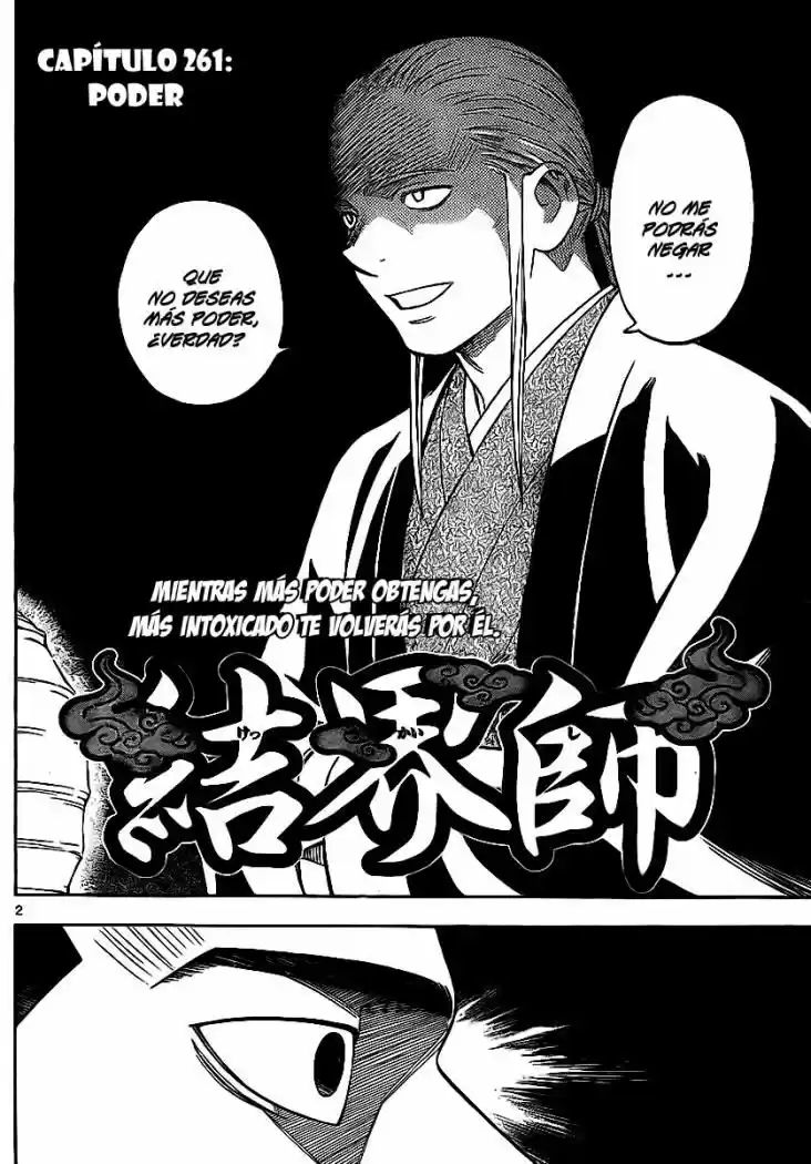Kekkaishi (Manga) (2004) - Capítulo 261 - Página 2 - LectorTMOo