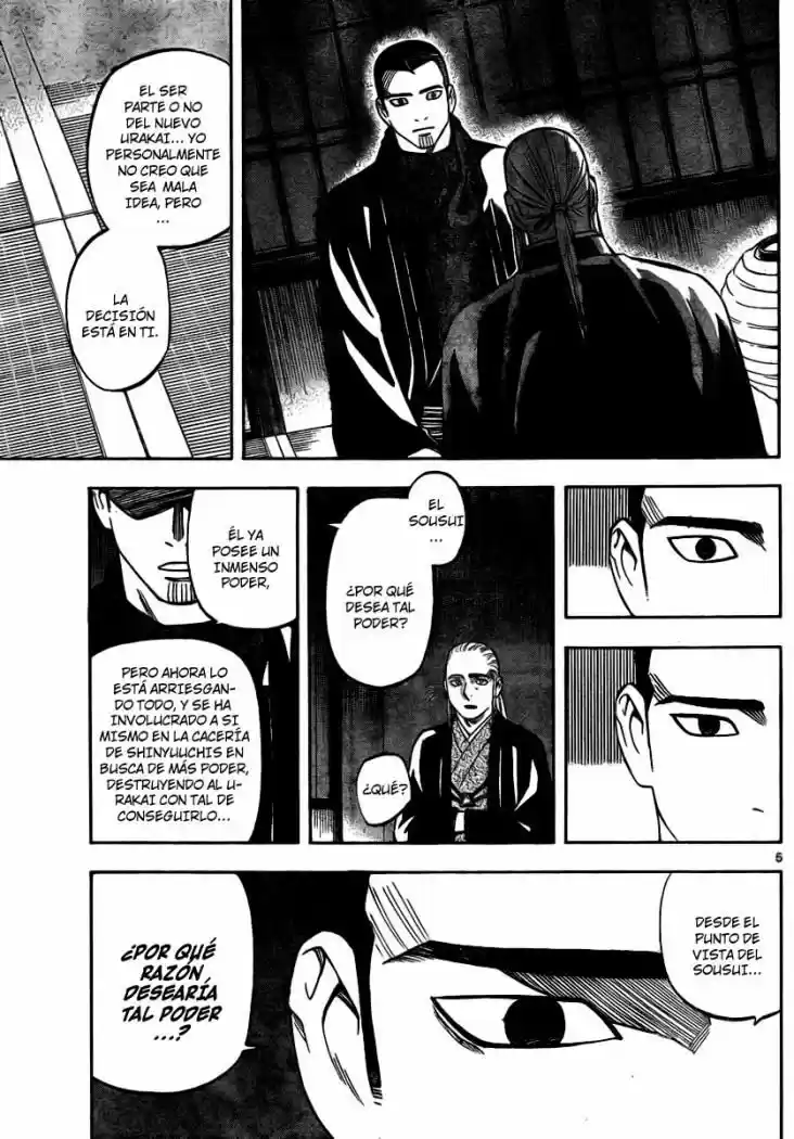 Kekkaishi (Manga) (2004) - Capítulo 261 - Página 5 - LectorTMOo