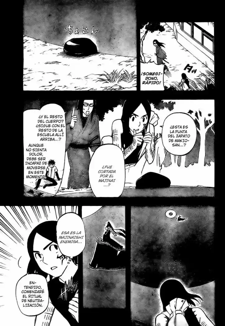 Kekkaishi (Manga) (2004) - Capítulo 262 - Página 3 - LectorTMOo