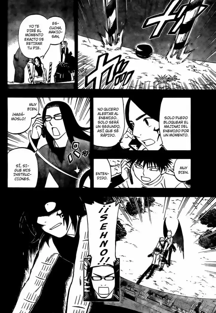 Kekkaishi (Manga) (2004) - Capítulo 262 - Página 4 - LectorTMOo
