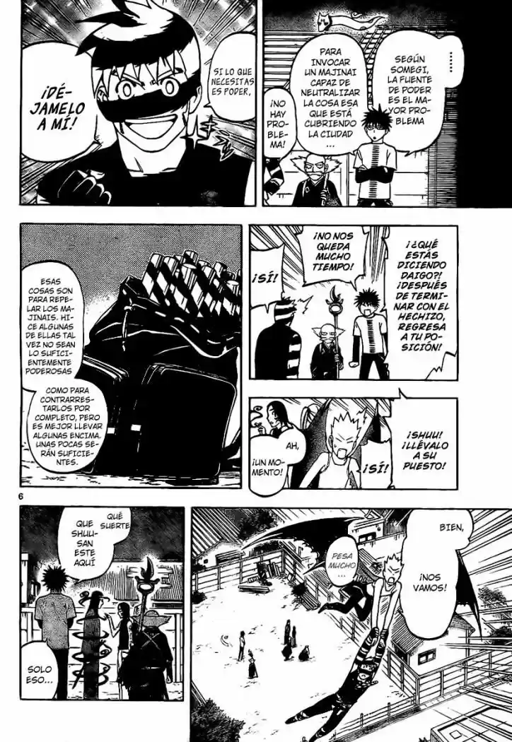 Kekkaishi (Manga) (2004) - Capítulo 262 - Página 6 - LectorTMOo