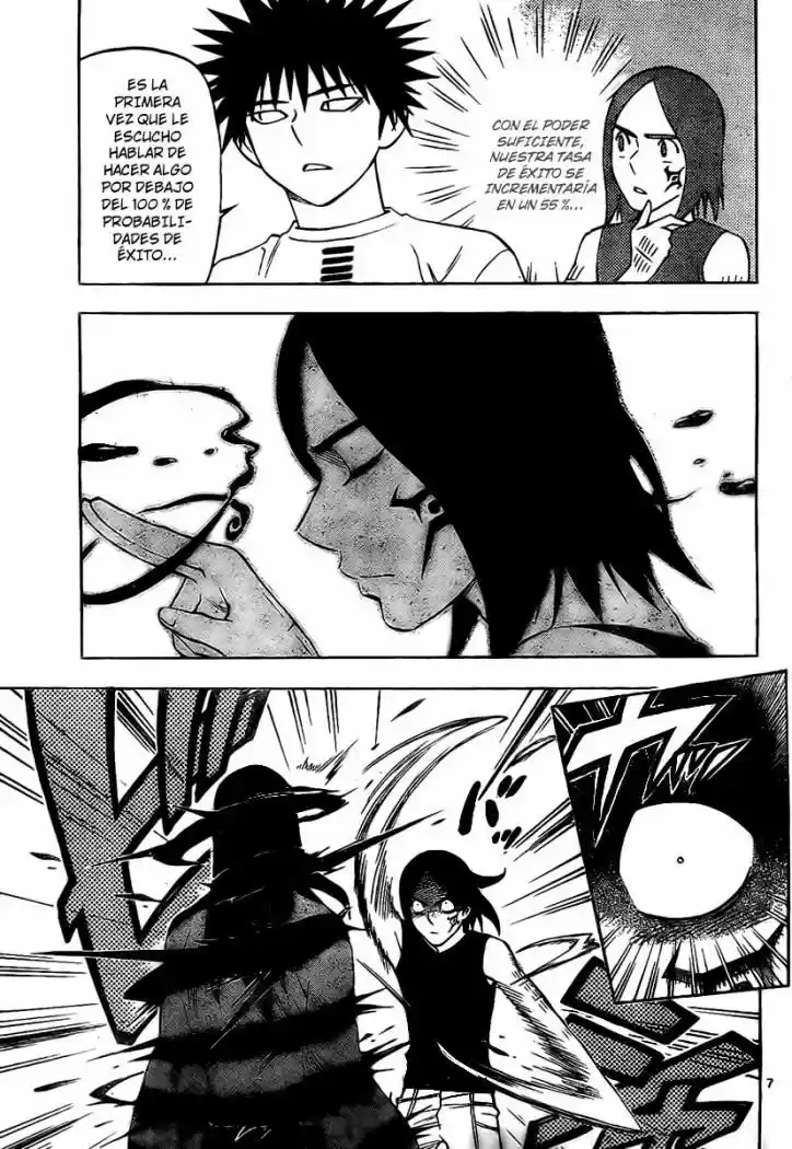 Kekkaishi (Manga) (2004) - Capítulo 262 - Página 7 - LectorTMOo