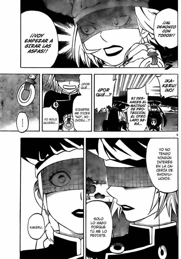 Kekkaishi (Manga) (2004) - Capítulo 263 - Página 5 - LectorTMOo