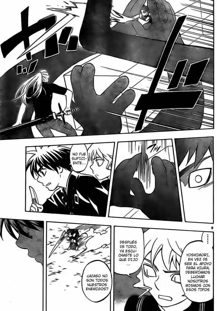 Kekkaishi (Manga) (2004) - Capítulo 263 - Página 9 - LectorTMOo