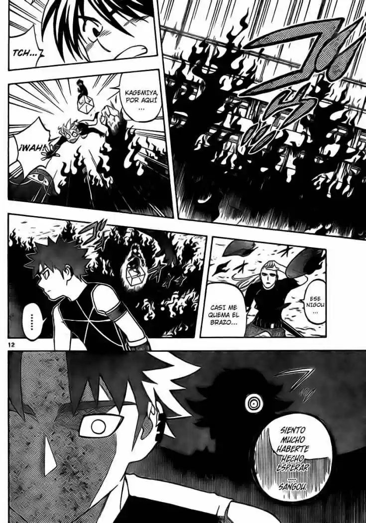 Kekkaishi (Manga) (2004) - Capítulo 263 - Página 12 - LectorTMOo