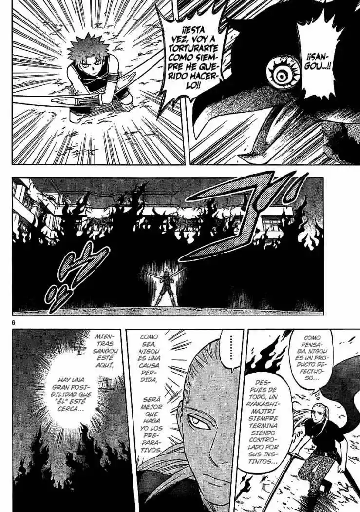 Kekkaishi (Manga) (2004) - Capítulo 264 - Página 6 - LectorTMOo
