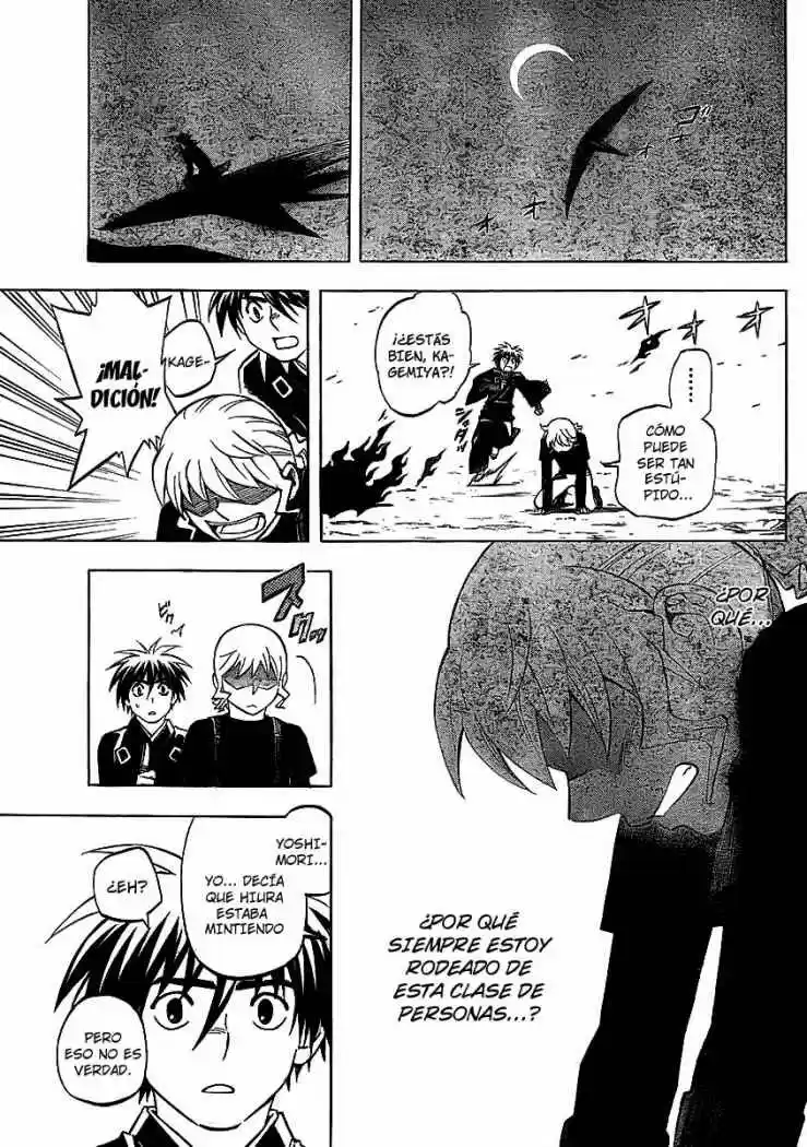 Kekkaishi (Manga) (2004) - Capítulo 264 - Página 7 - LectorTMOo