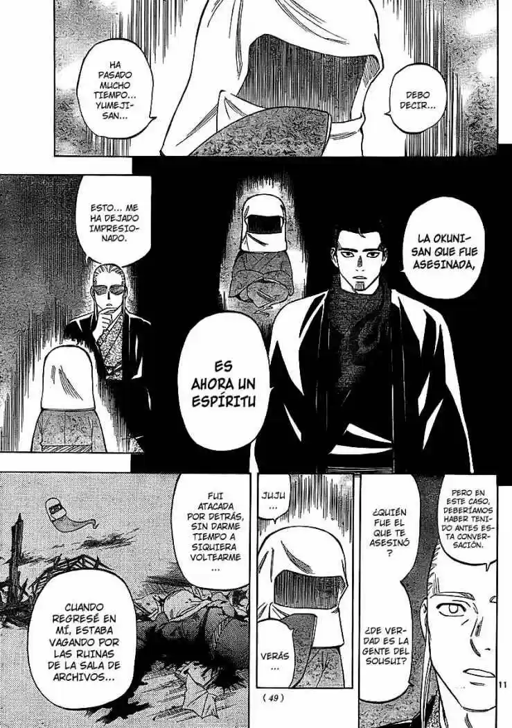 Kekkaishi (Manga) (2004) - Capítulo 264 - Página 11 - LectorTMOo