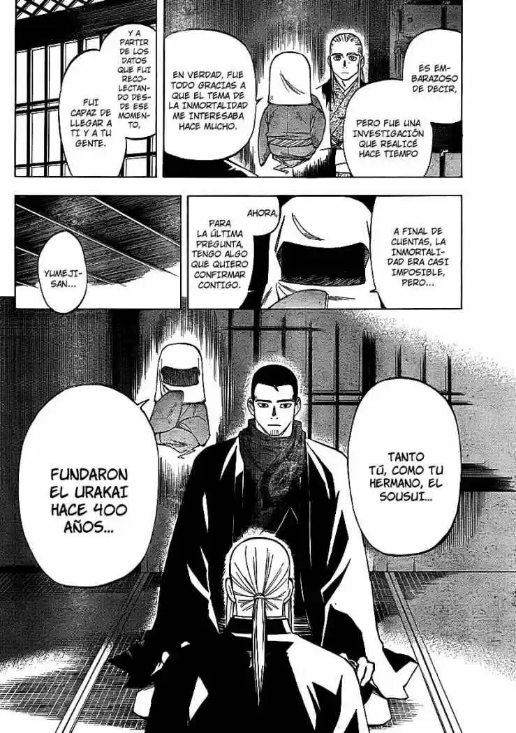Kekkaishi (Manga) (2004) - Capítulo 264 - Página 12 - LectorTMOo