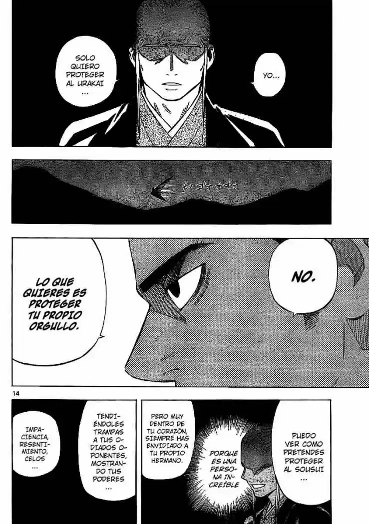 Kekkaishi (Manga) (2004) - Capítulo 264 - Página 14 - LectorTMOo