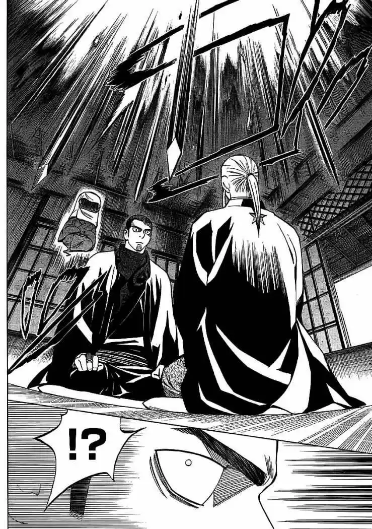 Kekkaishi (Manga) (2004) - Capítulo 264 - Página 16 - LectorTMOo