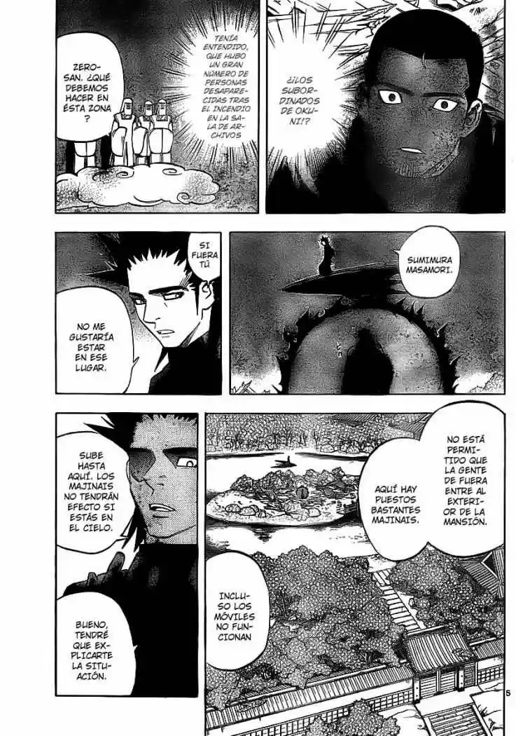 Kekkaishi (Manga) (2004) - Capítulo 265 - Página 5 - LectorTMOo
