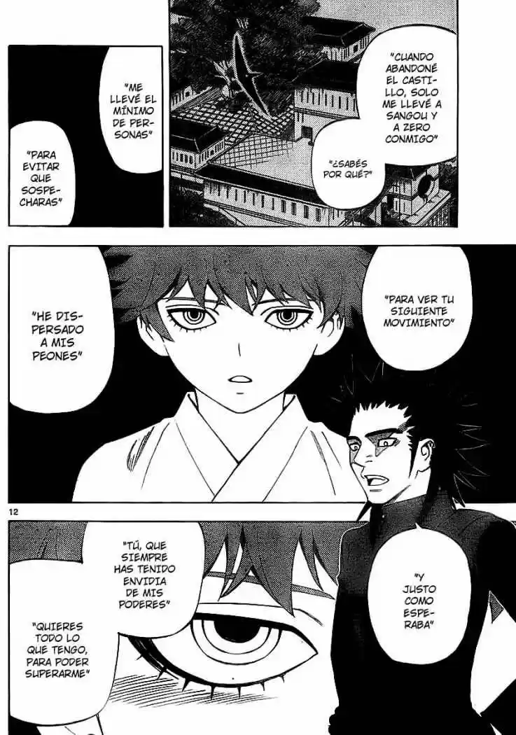 Kekkaishi (Manga) (2004) - Capítulo 265 - Página 12 - LectorTMOo