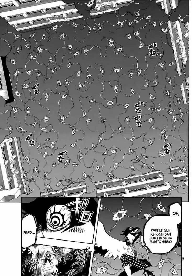 Kekkaishi (Manga) (2004) - Capítulo 266 - Página 7 - LectorTMOo