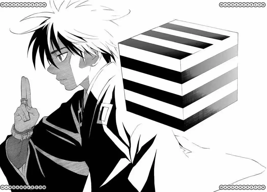 Kekkaishi (Manga) (2004) - Capítulo 266 - Página 10 - LectorTMOo