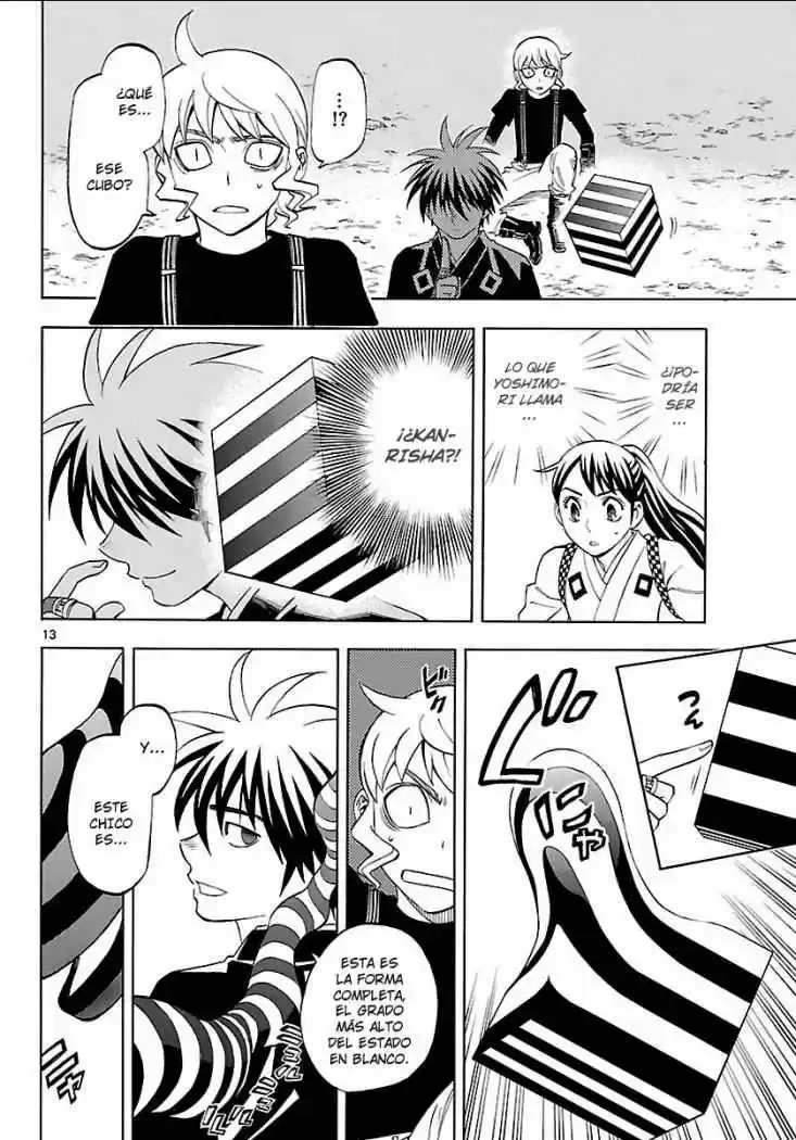 Kekkaishi (Manga) (2004) - Capítulo 266 - Página 11 - LectorTMOo