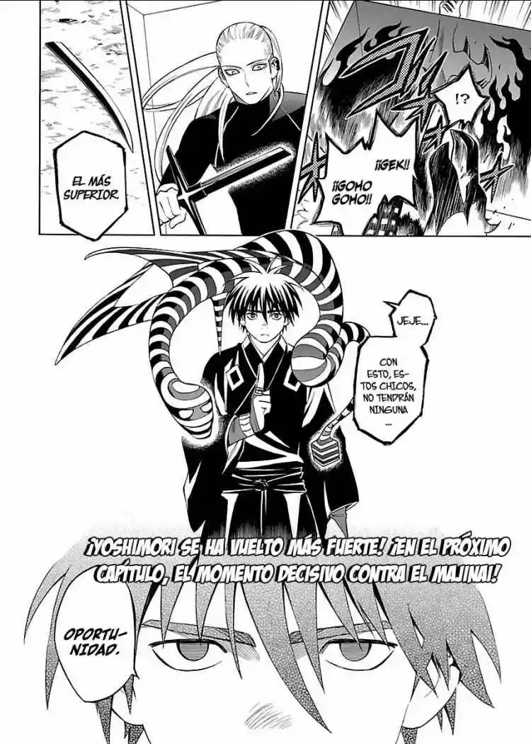 Kekkaishi (Manga) (2004) - Capítulo 266 - Página 17 - LectorTMOo