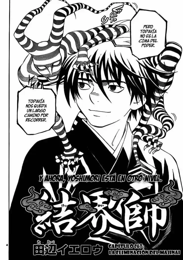 Kekkaishi (Manga) (2004) - Capítulo 267 - Página 4 - LectorTMOo
