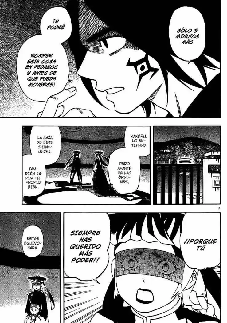 Kekkaishi (Manga) (2004) - Capítulo 267 - Página 7 - LectorTMOo