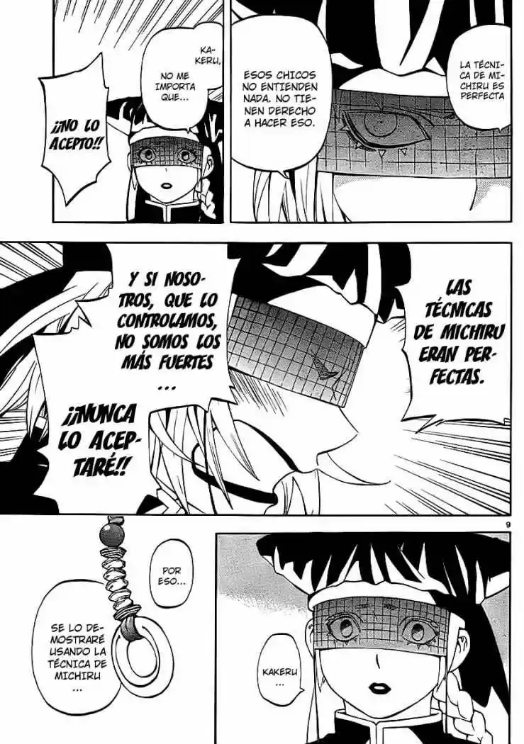 Kekkaishi (Manga) (2004) - Capítulo 267 - Página 9 - LectorTMOo