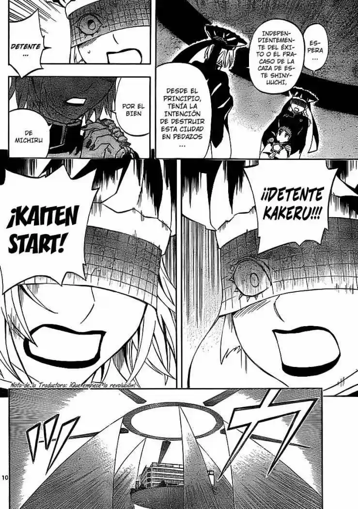 Kekkaishi (Manga) (2004) - Capítulo 267 - Página 10 - LectorTMOo