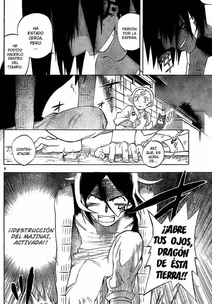 Kekkaishi (Manga) (2004) - Capítulo 268 - Página 6 - LectorTMOo