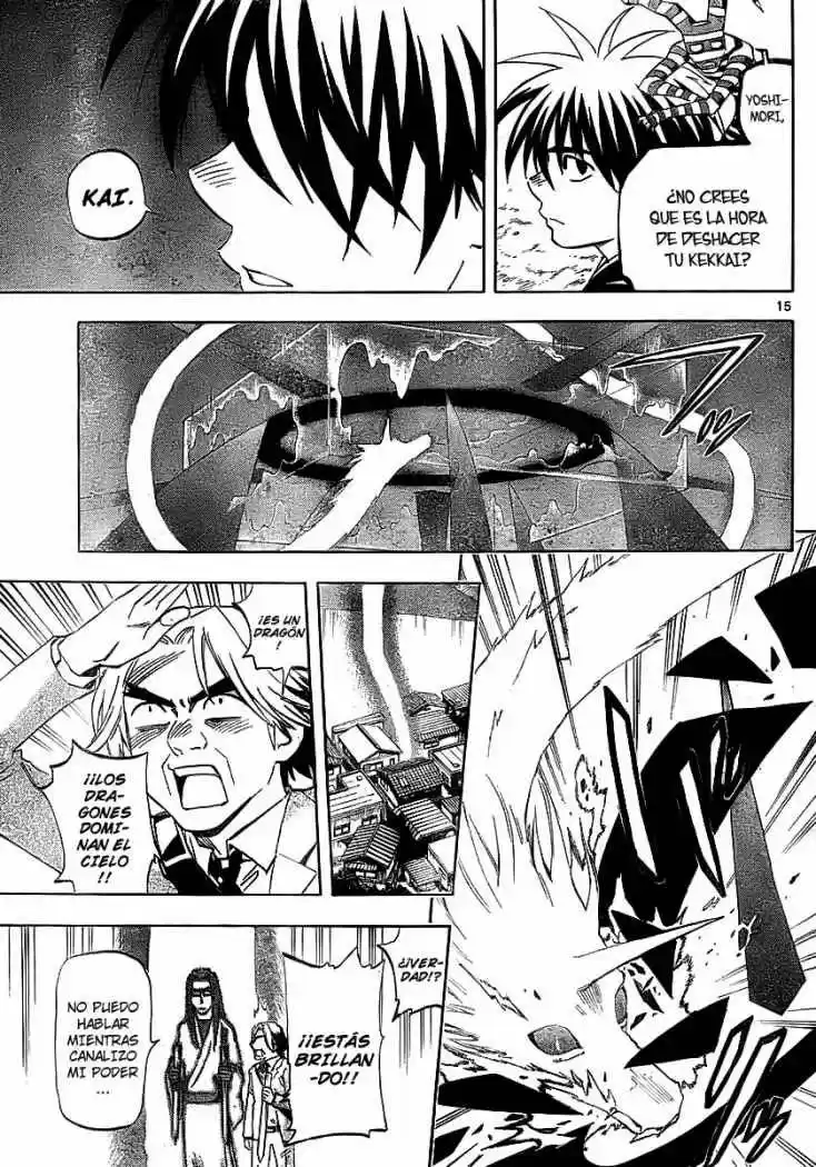 Kekkaishi (Manga) (2004) - Capítulo 268 - Página 12 - LectorTMOo
