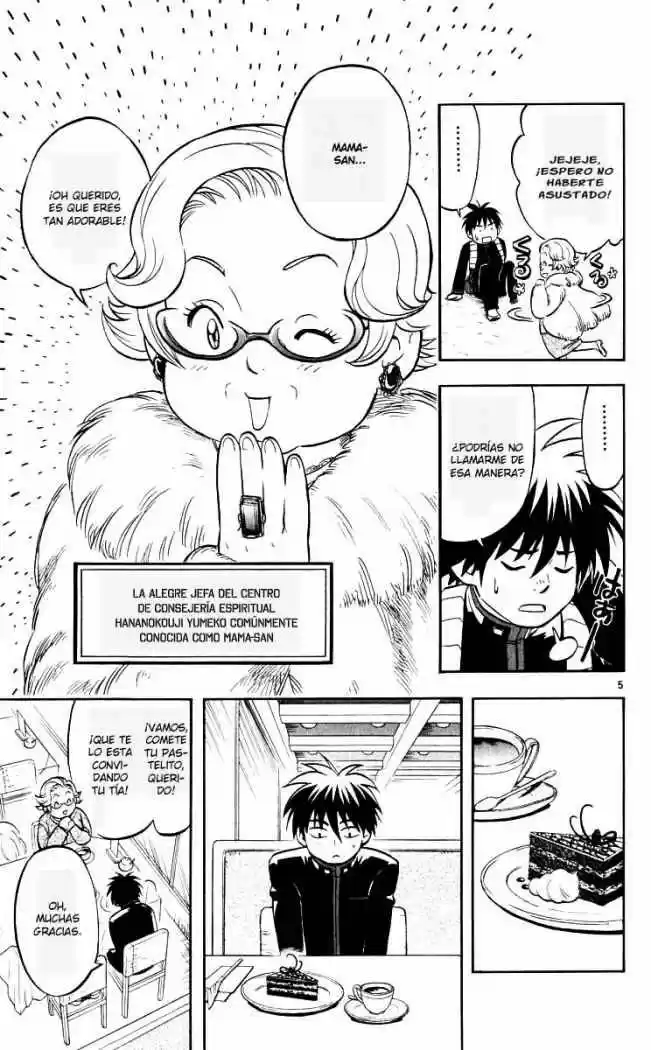 Kekkaishi (Manga) (2004) - Capítulo 27 - Página 9 - LectorTMOo