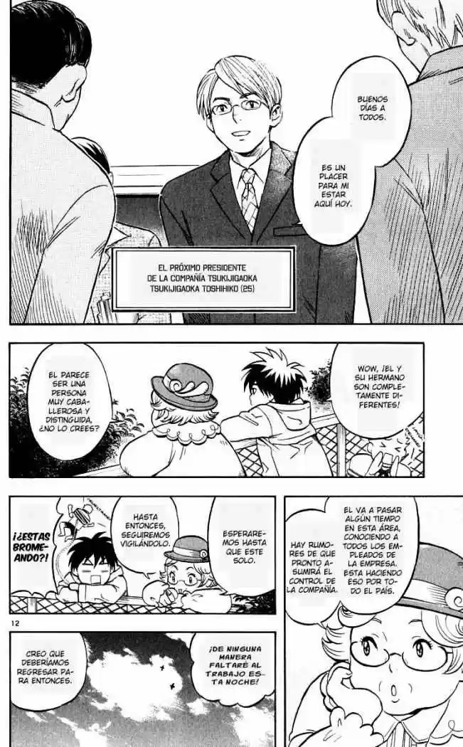 Kekkaishi (Manga) (2004) - Capítulo 27 - Página 16 - LectorTMOo