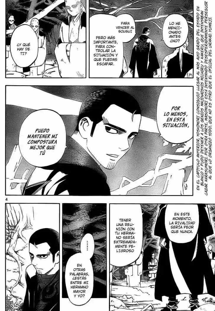 Kekkaishi (Manga) (2004) - Capítulo 270 - Página 4 - LectorTMOo