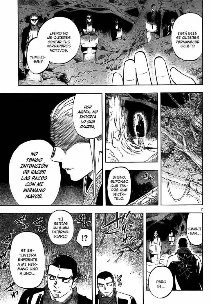 Kekkaishi (Manga) (2004) - Capítulo 270 - Página 6 - LectorTMOo