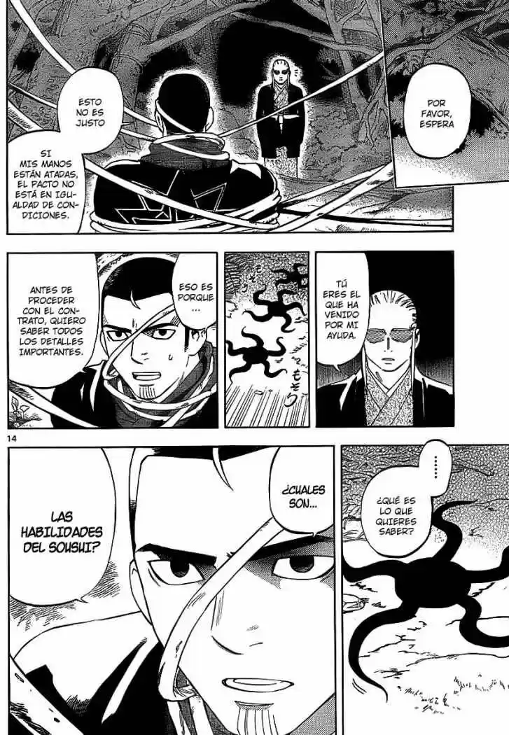 Kekkaishi (Manga) (2004) - Capítulo 270 - Página 13 - LectorTMOo