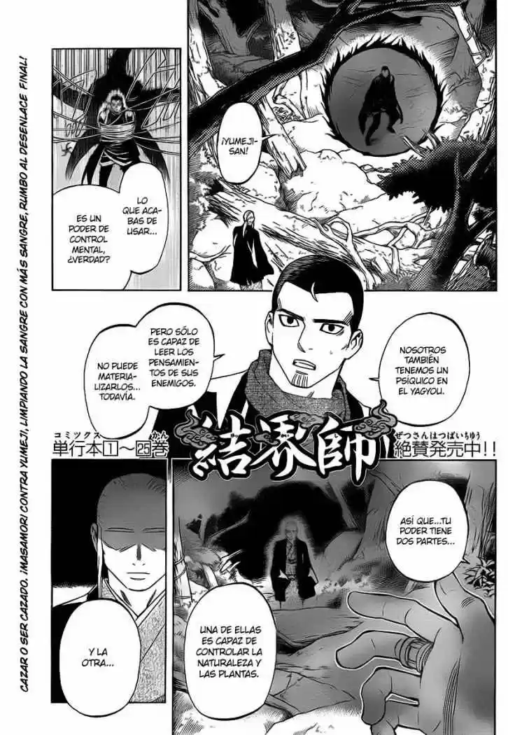 Kekkaishi (Manga) (2004) - Capítulo 271 - Página 1 - LectorTMOo