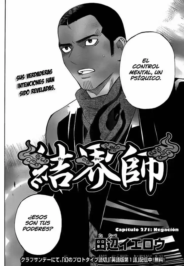 Kekkaishi (Manga) (2004) - Capítulo 271 - Página 2 - LectorTMOo