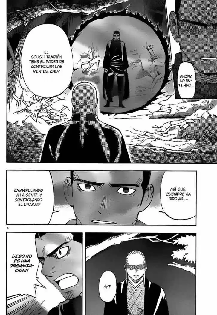 Kekkaishi (Manga) (2004) - Capítulo 271 - Página 4 - LectorTMOo