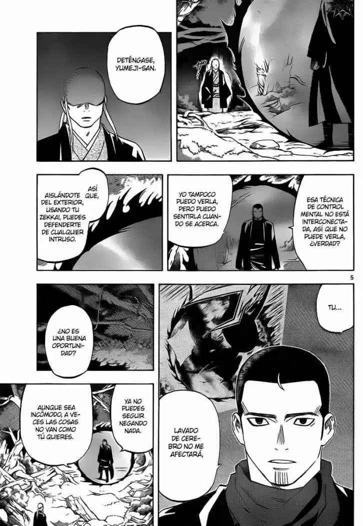 Kekkaishi (Manga) (2004) - Capítulo 271 - Página 5 - LectorTMOo