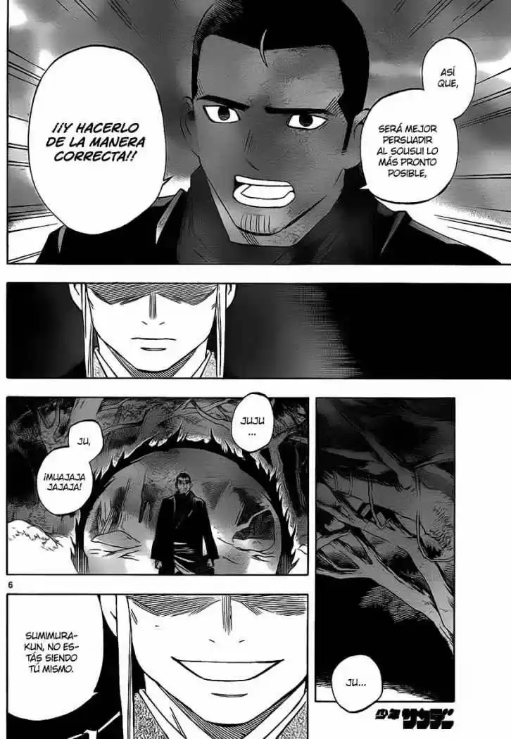 Kekkaishi (Manga) (2004) - Capítulo 271 - Página 6 - LectorTMOo