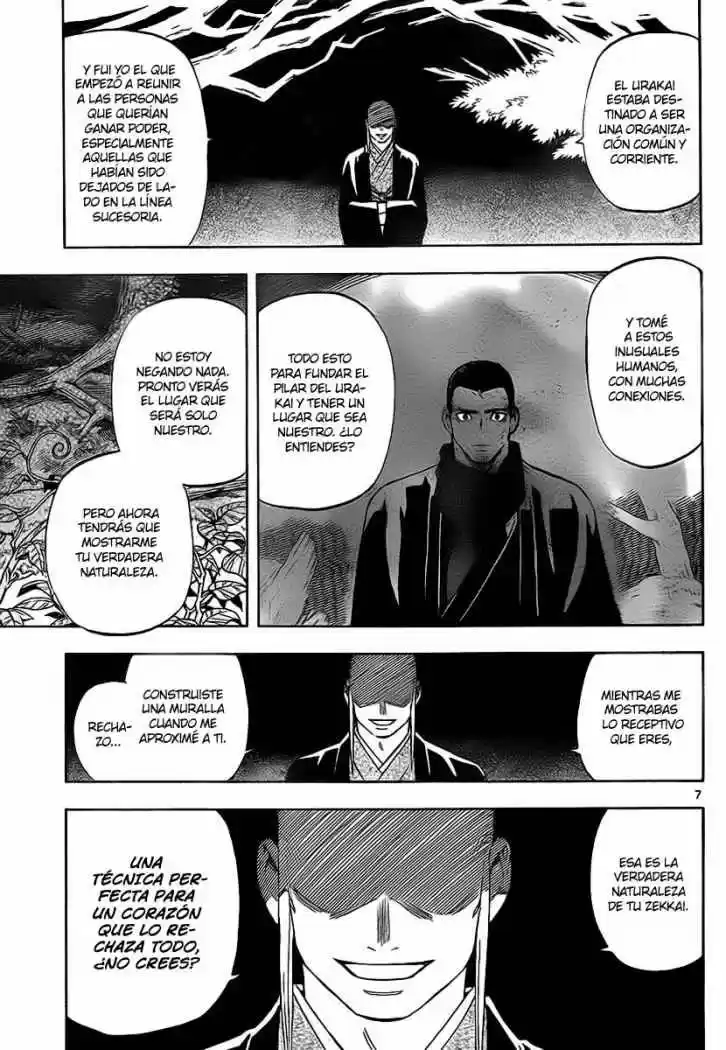Kekkaishi (Manga) (2004) - Capítulo 271 - Página 7 - LectorTMOo