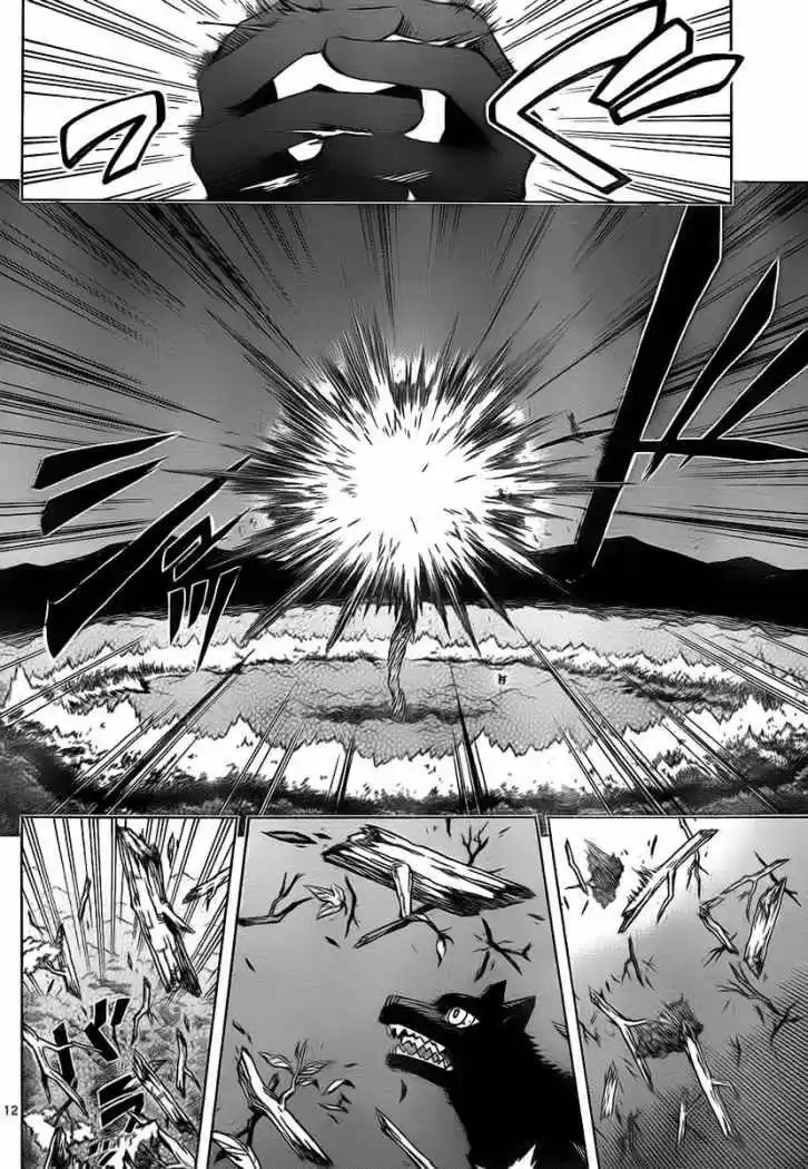 Kekkaishi (Manga) (2004) - Capítulo 271 - Página 12 - LectorTMOo