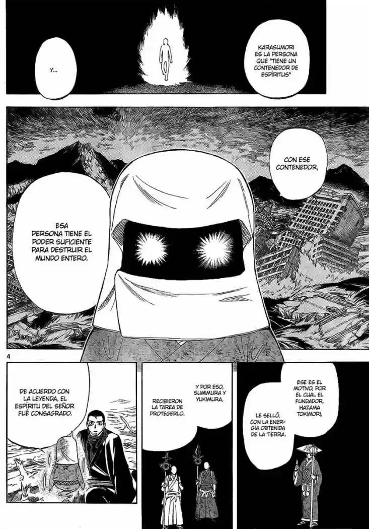 Kekkaishi (Manga) (2004) - Capítulo 273 - Página 4 - LectorTMOo
