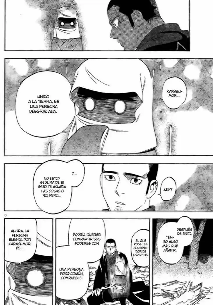 Kekkaishi (Manga) (2004) - Capítulo 273 - Página 6 - LectorTMOo